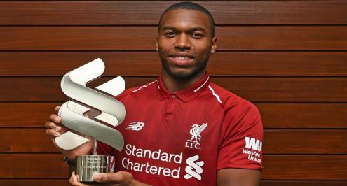 متفوقاً على فان دايك.. ستوريدج يفوز بجائزة لاعب الشهر في ليفربول